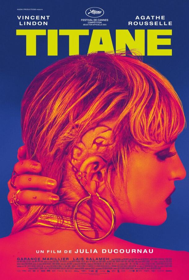 Фильм Титан (2021) смотреть онлайн в хорошем качестве